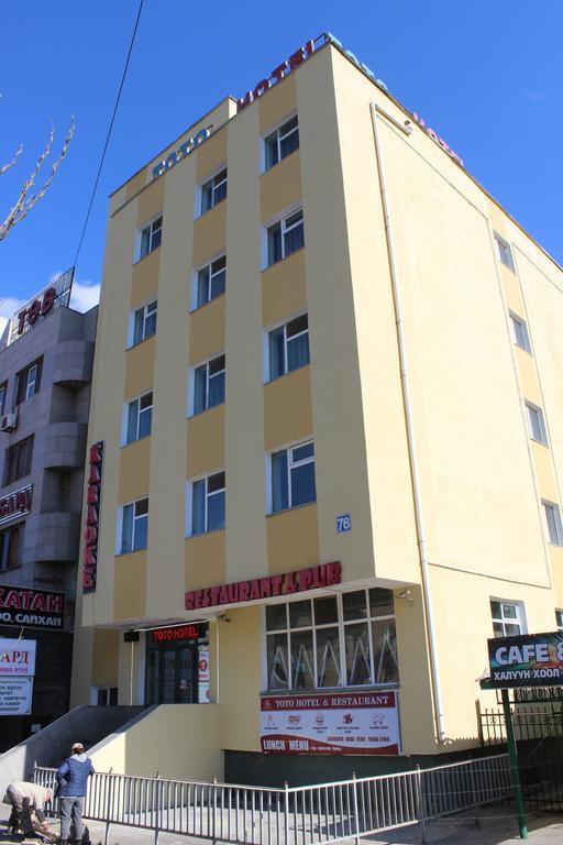 Toto Hotel Улан-Батор Экстерьер фото